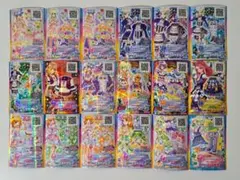 アイカツ まとめ売り