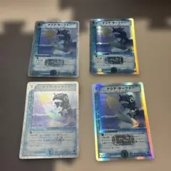 アクア・サーファー 銀枠　4枚