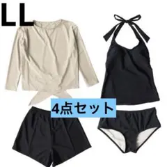 長袖 ラッシュガード