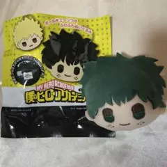 僕のヒーローアカデミア フェイスぬいぐるみキーホルダー 緑谷出久