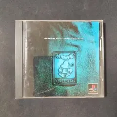 moon Remix RPG adventure