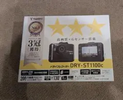 Yupiteru ドライブレコーダー DRY-ST1100cのサムネイル