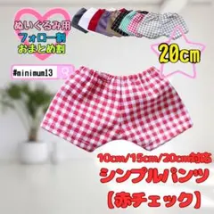 Item thumbnail for item f2684983-7b70-4c0b-9568-3549ff4467ec