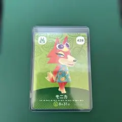 にゃさ様 リクエスト 2点 まとめ商品