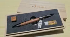野原工芸マーブルウッド新型シャープペンシル固定式金具ウッドキューブ