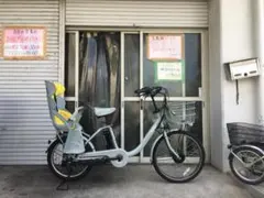 地域限定送料無料 ビッケ 12,3AH 子供乗せ 白 神戸市 電動自転車