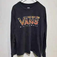 Vans ヴァンズ ロンT 長袖 Tシャツ フレームロゴ 炎 袖プリント M 黒