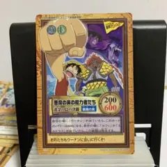 2000春東映アニメフェア 来場者特典 ワンピース 悪魔の実の能力者たち