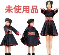 Item thumbnail for item 9c43110a-d777-4088-8b81-0d391fa7c9d8