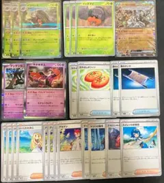 ポケモンカード　イワパレス 　デッキパーツセット