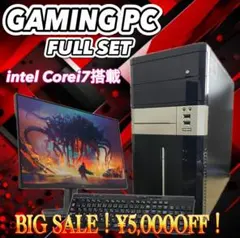 G-Tune ゲーミングPC GTX1080/i7-8700K搭載/#389 - メルカリ