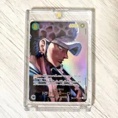 ワンピースカード 観賞用