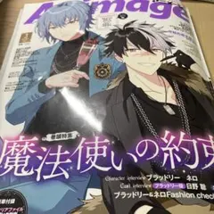 Item thumbnail for item d4c2ff49-4338-420d-98a0-61589b9f25d0