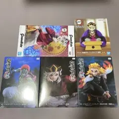 鬼滅の刃 フィギュア5個セット(ラウンドワン限定 3種含)