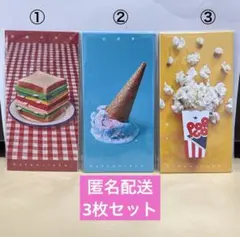 【匿名配送】NakamuraEmi 8cmシングル CD セット 匿名配送】NakamuraEmi 8cmシングル CD セット - メルカリ