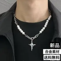 Y2Kネックレス　パールネックレス　ステンレスネックレス　クロスネックレス