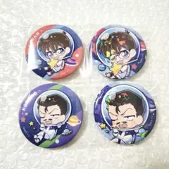 * 名探偵コナン　ぷちコスモ　缶バッジ　4点　江戸川コナン & 毛利小五郎*