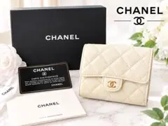 明日迄の出品】【新品未使用】 CHANEL2026クルーズジップコインパース 
