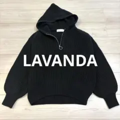 【未使用品】LAVANDA ハーフジップニットパーカー　ブラック　宇野実彩子
