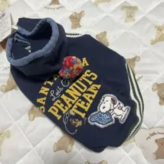 スヌーピー　犬服　DSSサイズのサムネイル