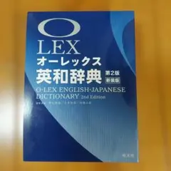 Item thumbnail for item 261a7c8e-b657-4b50-8c76-1842f01e4268