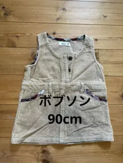 Bobson ジャンパースカート 90cm コーデュロイ 秋冬　キムラタン