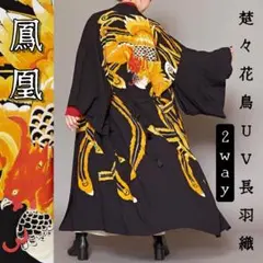 2025年最新】キューティーフラッシュ ワンピースの人気アイテム - メルカリ