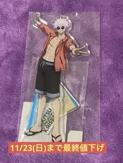 2025年最新】スイパラ 五条の人気アイテム - メルカリ