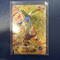 SDV6弾 SDV6-SEC 孫悟空　ドラゴンボールスーパーダイバーズ