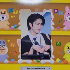 StrayKids ハン TOY WORLD 2024 ペンミ