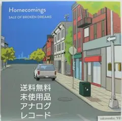 未使用品LP　Homecomings　SALE OF BROKEN DREAMS