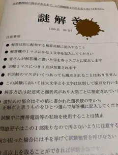 Item thumbnail for item d394f95c-9ac5-44b1-a955-27a6f2085afd