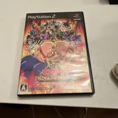 キン肉マン マッスルグランプリ2 特盛