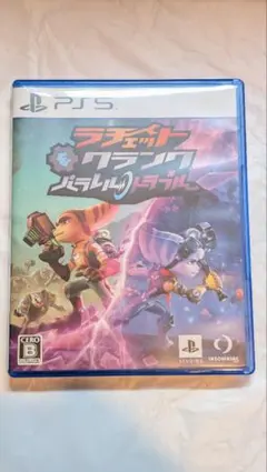 Item thumbnail for item 97d9c619-1d2a-4ac4-98cd-02249e7c0346