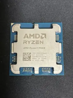 2026年最新】ryzen 9 9900xの人気アイテム - メルカリ