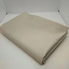 Item thumbnail for item ee609fd8-e493-4916-8fc5-41ff7ce2295b