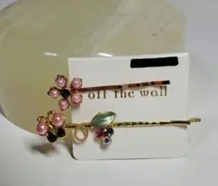 Item thumbnail for item 67639476-a27a-47ac-8e4e-2e73eea71b1f