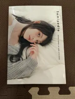 sumpedia 上阪すみれ写真集