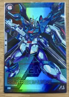 Item thumbnail for item 2e598e41-9ff8-481b-a83a-c2512d5b30f4