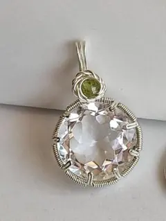 Item thumbnail for item 81575782-b484-4b59-8264-912a6a560b48