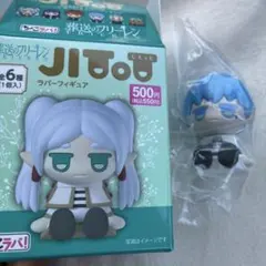 葬送のフリーレン　ヒンメル　じとっと　ラバーフィギュア　ちょこラバ！