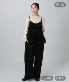 レプシィム　ベロアキャミサロペット