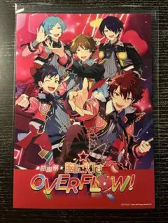1点 OVERFLOW 流星隊 守沢千秋 オフィスポスター風シート あんスタ