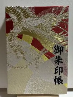 琴乃様 リクエスト 2点 まとめ商品