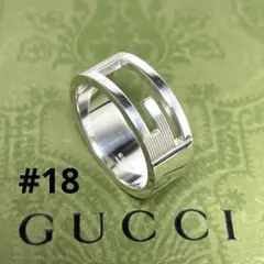 GUCCIグッチ ブランデッドGリング 18号 メンズ/レディース