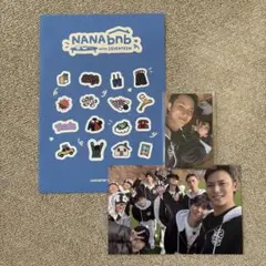 SEVENTEEN nana民泊 ナナ民泊 weverse 購入特典 トレカ