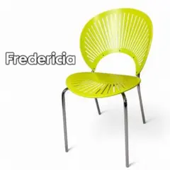FREDERICIA フレデリシア トリニダードチェア　グリーン　正規品 FREDERICIA フレデリシア トリニダードチェア グリーン 正規品