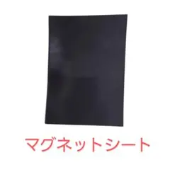 Item thumbnail for item d34c8488-1dc0-4658-884b-07133d24c990