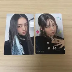 kiiikiii トレカ タワレコ ラキドロ delulu pack イソル