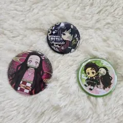 Item thumbnail for item e398a202-ff9a-4177-9c97-5077692a7b26